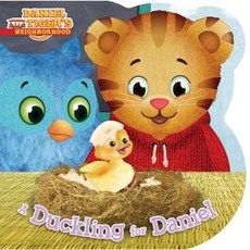 A Duckling for Daniel Board Books, Simon Spotlight