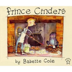 Prince Cinders, Penguin USA