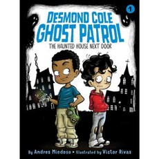 The Haunted House Next Door Paperback, Little Simon