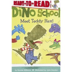 Meet Teddy Rex! Hardcover, Simon Spotlight