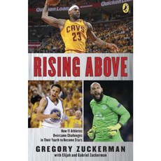 Rising Above: How 11 Athletes Overcame Challenges in Their Youth to Become Stars Paperback, Puffin Books