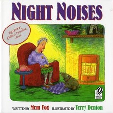 Night Noises Paperback, Harcourt Brace and Company