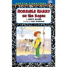 Horrible Harry on the Ropes Paperback, Puffin Books