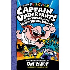 captainunderpants