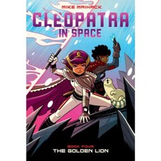 The Golden Lion Hardcover, Graphix