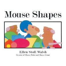 Mouse Shapes Hardcover, Harcourt Children's Books