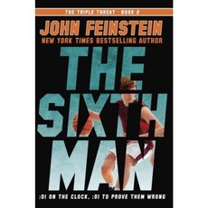 The Sixth Man (the Triple Threat 2) Paperback, Yearling Books