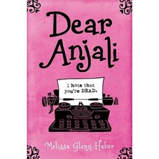 Dear Anjali Hardcover, Aladdin Paperbacks