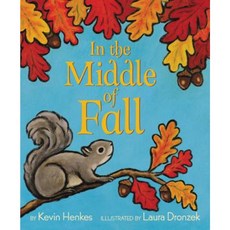 In the Middle of Fall Hardcover, Greenwillow Books