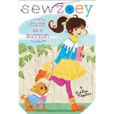 Cute as a Button Hardcover, Simon Spotlight