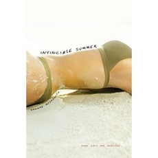 Invincible Summer Paperback, Simon Pulse