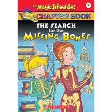 The Search for the Missing Bones Paperback, Scholastic