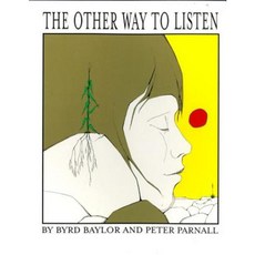 The Other Way to Listen Paperback, Aladdin Paperbacks