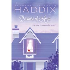 Because of Anya Paperback, Aladdin Paperbacks