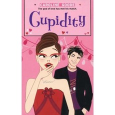 Cupidity Paperback, Simon Pulse