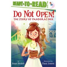 Do Not Open!: The Story of Pandora's Box Hardcover, Simon Spotlight
