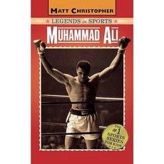 Muhammad Ali: Legends in Sports Paperback, Little Brown and Company