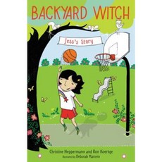 Jess's Story Paperback, Greenwillow Books