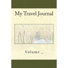 My Travel Journal: Frog Cover Paperback, Createspace
