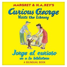 Curious George Visits the Library / Jorge El Curioso Va a La Biblioteca paperback, Houghton Mifflin Harcourt