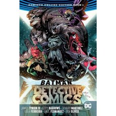 Batman: Detective Comics: The Rebirth Deluxe Edition Book 1 Hardcover, DC Comics