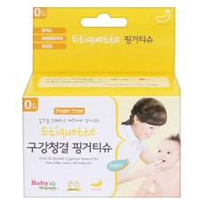 베이비오가닉 에티켓 구강청결 핑거티슈 30p, 1개