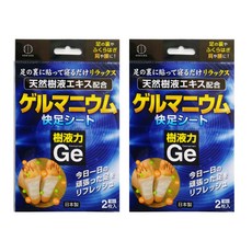 b5e5ff28-2bd2-4cbc-8731-48fbd3af9ec3.jpg