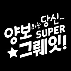 남대구자동차운전전문학원시간대