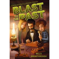 Bell's Breakthrough Paperback 2013년 12월 31일 출판, Aladdin Paperbacks