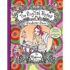 Big-Sister Blues [With Collectible Membership Card] Hardcover 2008년 05월 29일 출판, Puffin Books