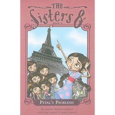 Petal's Problems Paperback 2010년 10월 04일 출판, Houghton Mifflin