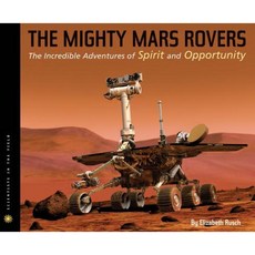 The Mighty Mars Rovers Hardcover 2012년 06월 19일 출판, Houghton Mifflin