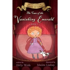 The Case of the Vanishing Emerald Hardcover 2015년 03월 03일 출판, Houghton Mifflin