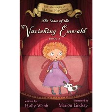 The Case of the Vanishing Emerald Paperback 2016년 03월 08일 출판, Houghton Mifflin