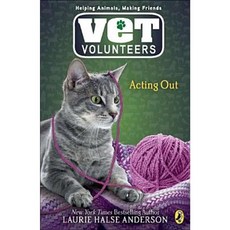 Acting Out Paperback 2012년 08월 30일 출판, Puffin Books