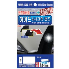 af82ce0e-dda8-40c7-ad55-f5bc48967cd5.jpg