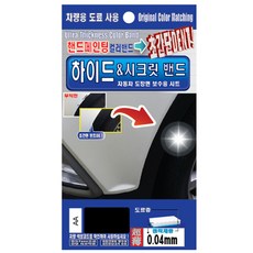 c9573dac-deba-4861-be8b-65c33aba0af4.jpg
