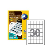 프린텍 증명사진 라벨 V6530-5, 30칸, 5개