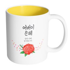 5907cd07-2550-40a8-9a1a-fc22efe8bd96.jpg