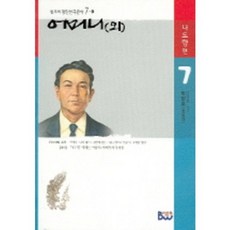 dbd7490b-508e-4e42-9486-75e7047d2be0.jpg