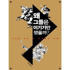 케이엔씨텍