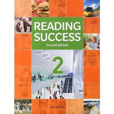 Reading Success 2(SB+MP3), 컴퍼스