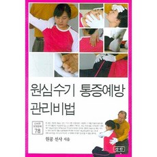 1fecf03c-0eda-4f6d-8055-cdb54605d357.jpg