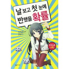cf2fc9fc-9350-427a-8f0e-f7d59efff03b.jpg