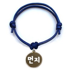 애드봉 펫츠룩 굿모닝 블루 반려동물 목걸이 S + 메탈원형 팬던트 M, 골드(먼지), 1개