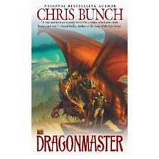 dragonmaster