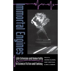 Immortal Engines Hardcover, University of Georgia Press
