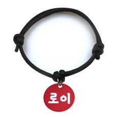 펫츠룩 굿모닝 블랙 반려동물 목걸이 M + 알미늄원형 팬던트 M, 레드(로이), 1개