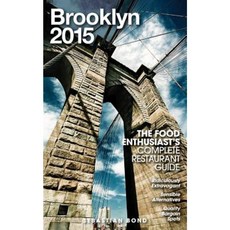 Brooklyn - 2015 Paperback, Createspace Independent Publishing Platform