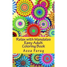 Mandalas Adult Coloring Book: Relax 45 Design (Paperback)
